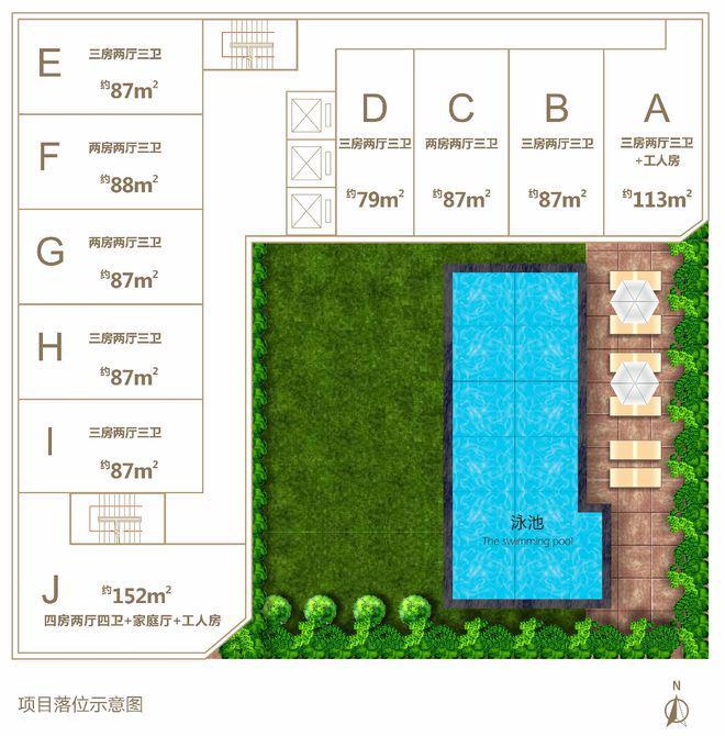 bifa·必发(中国)唯一官方网站官|开车视频下载正版软件|